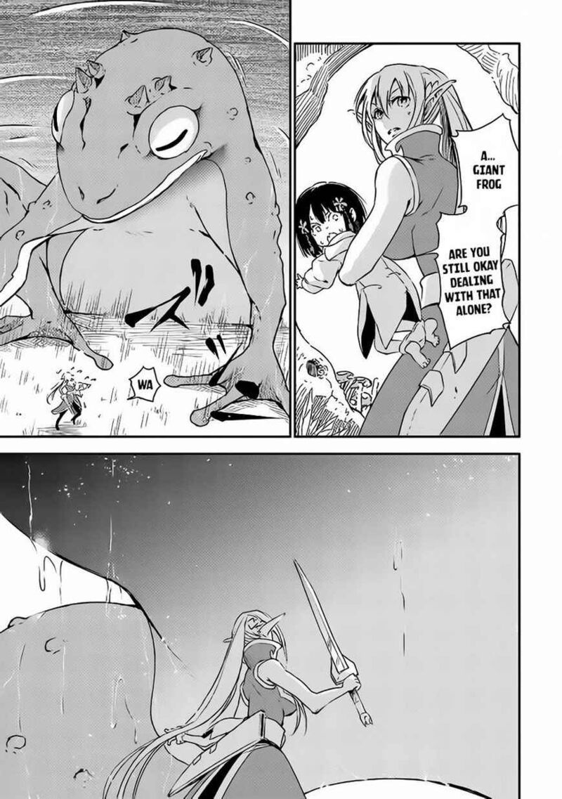 Yuusha No Mago To Maou No Musume Chapter 1 Page 18