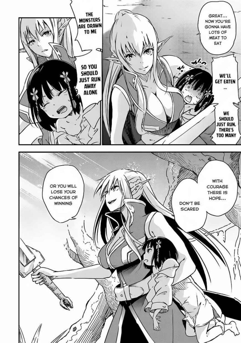 Yuusha No Mago To Maou No Musume Chapter 1 Page 19