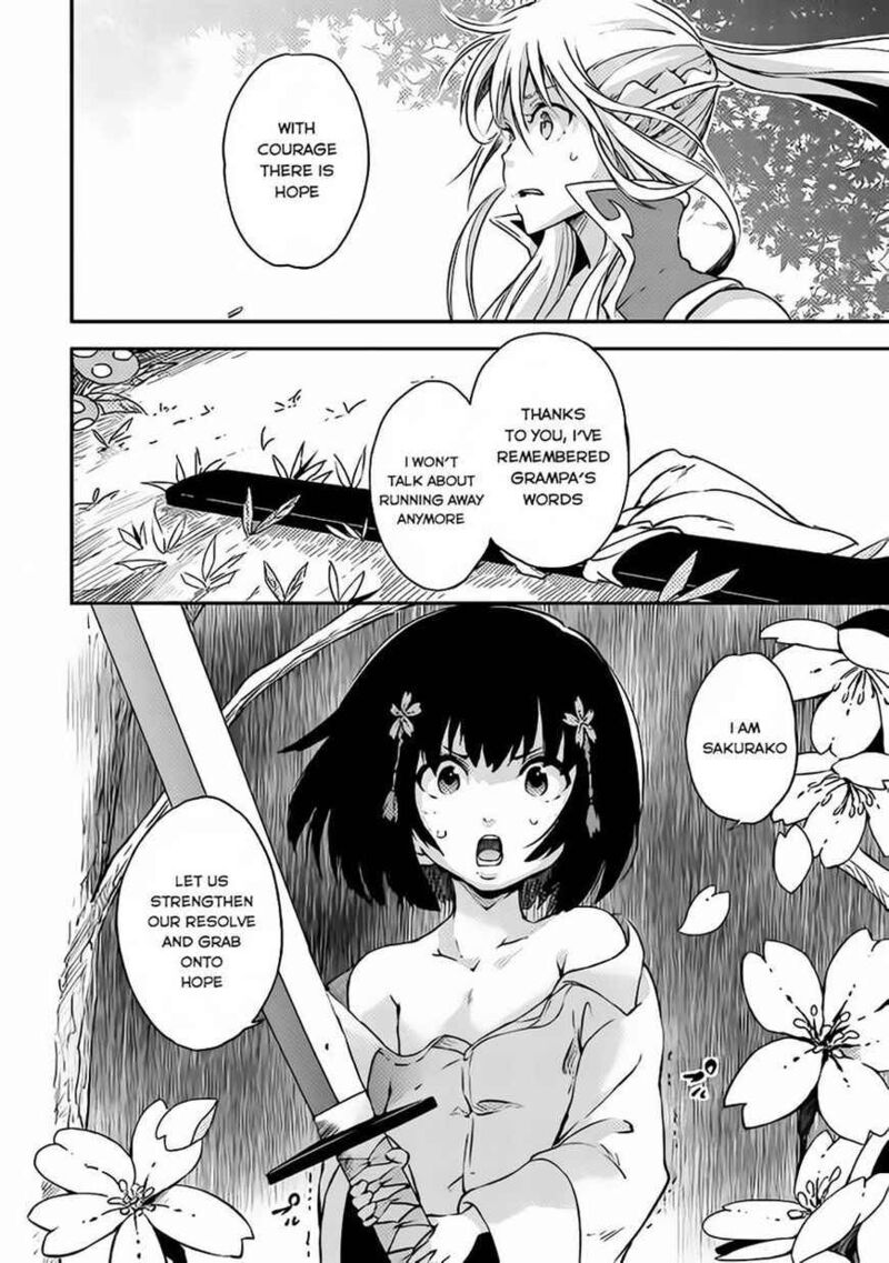 Yuusha No Mago To Maou No Musume Chapter 1 Page 23