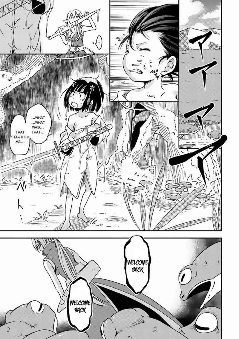 Yuusha No Mago To Maou No Musume Chapter 1 Page 26