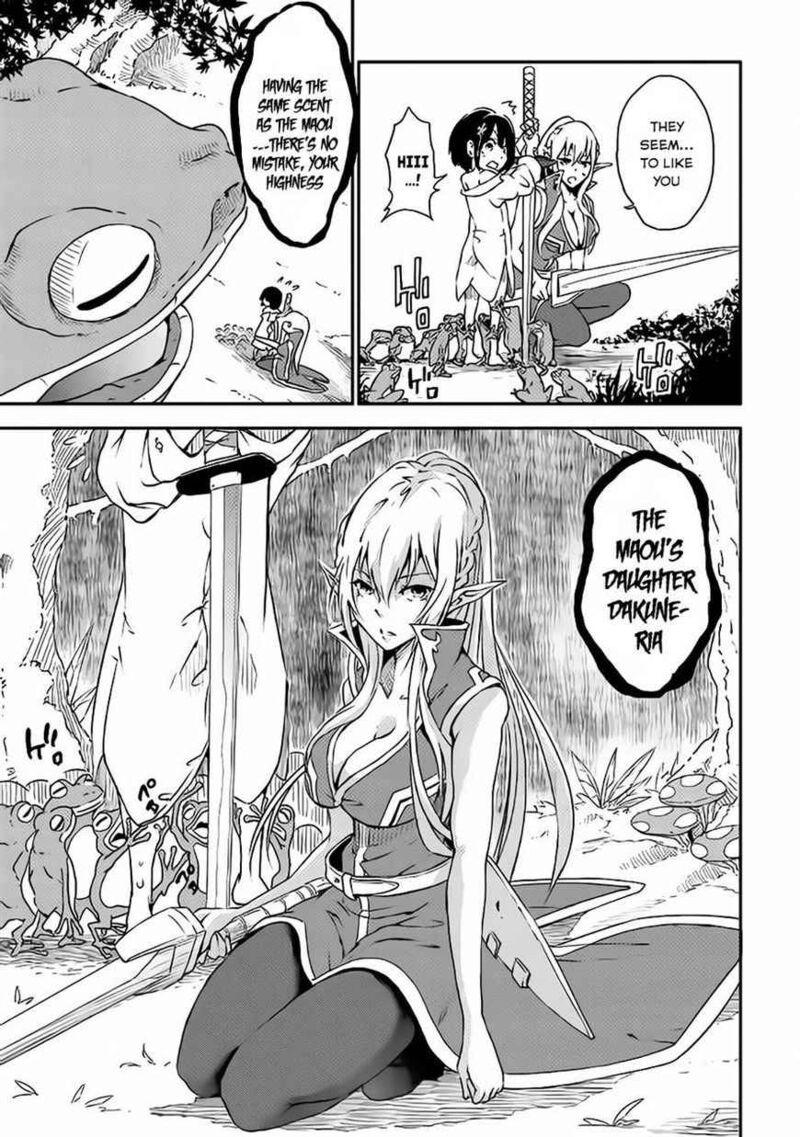 Yuusha No Mago To Maou No Musume Chapter 1 Page 30