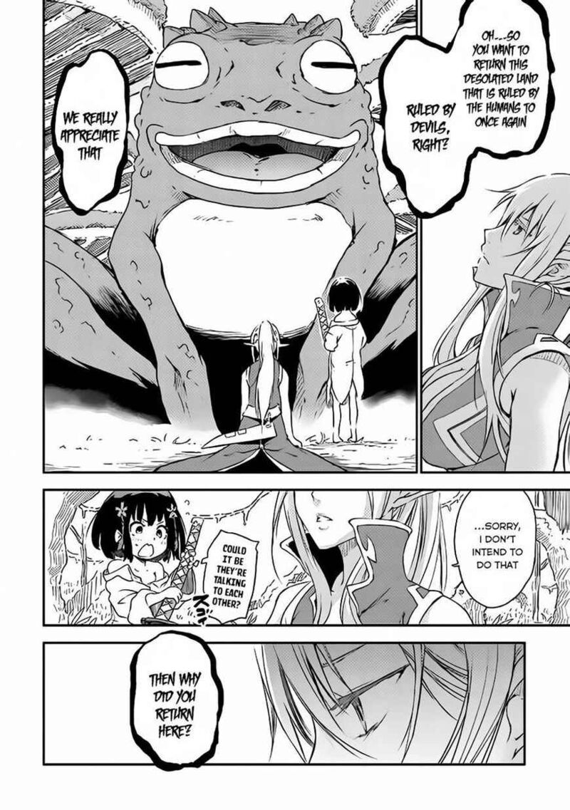 Yuusha No Mago To Maou No Musume Chapter 1 Page 31
