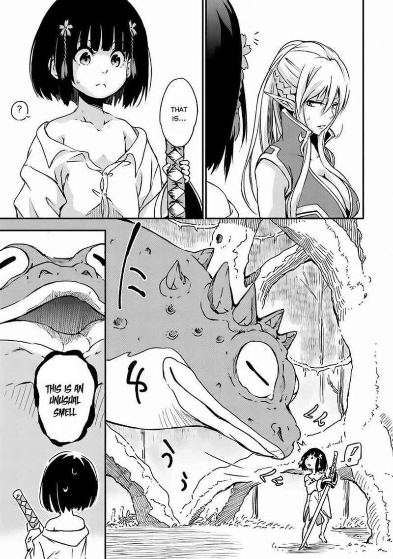 Yuusha No Mago To Maou No Musume Chapter 1 Page 32