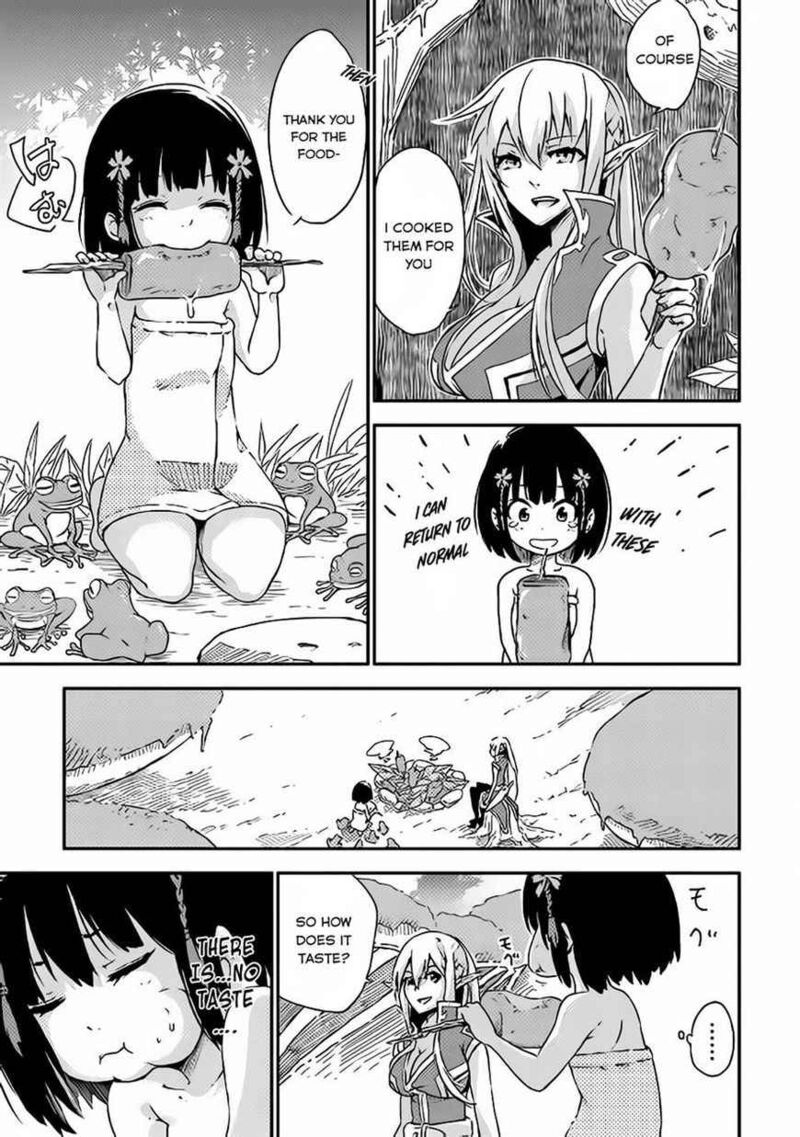 Yuusha No Mago To Maou No Musume Chapter 1 Page 40