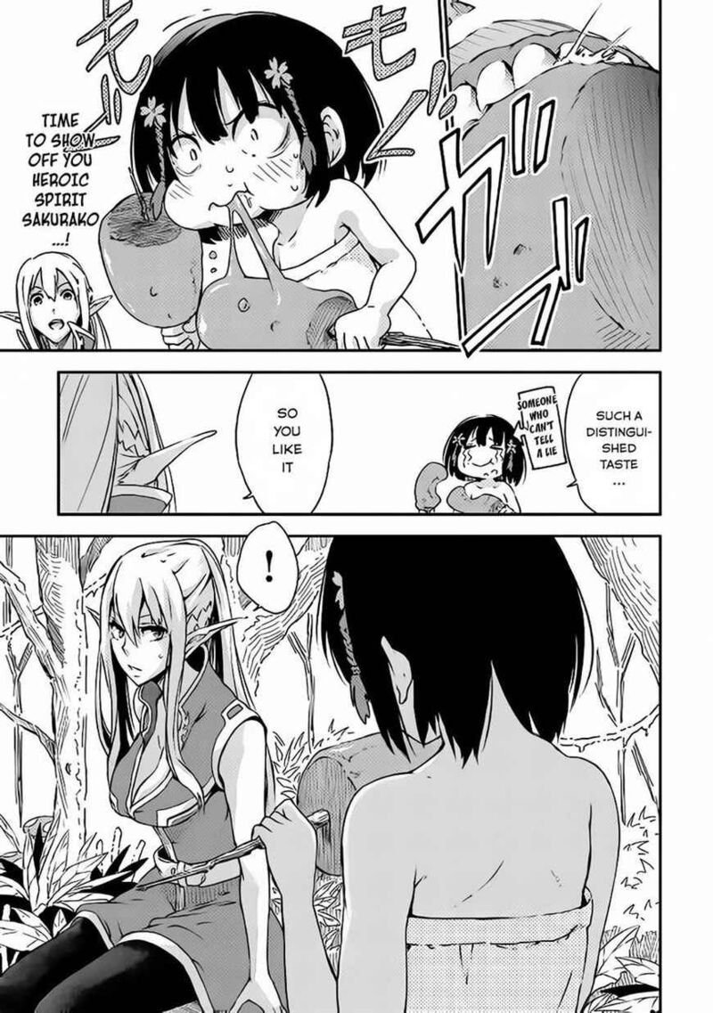 Yuusha No Mago To Maou No Musume Chapter 1 Page 42