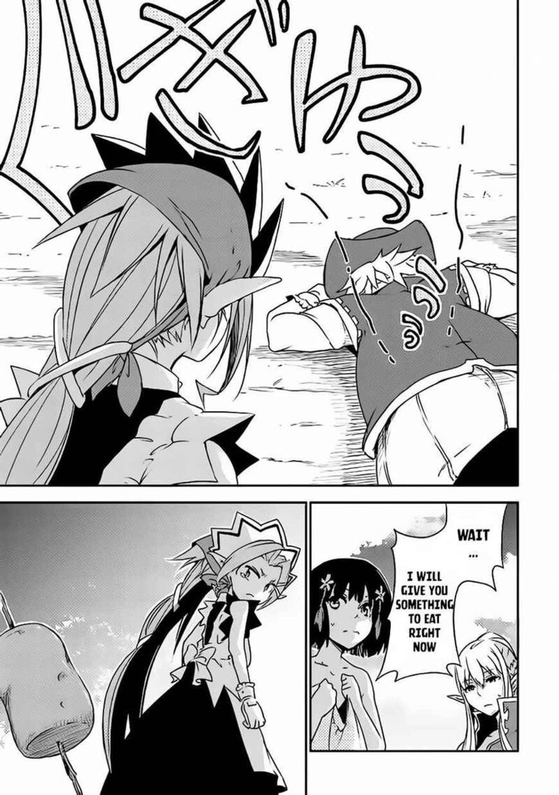 Yuusha No Mago To Maou No Musume Chapter 1 Page 46