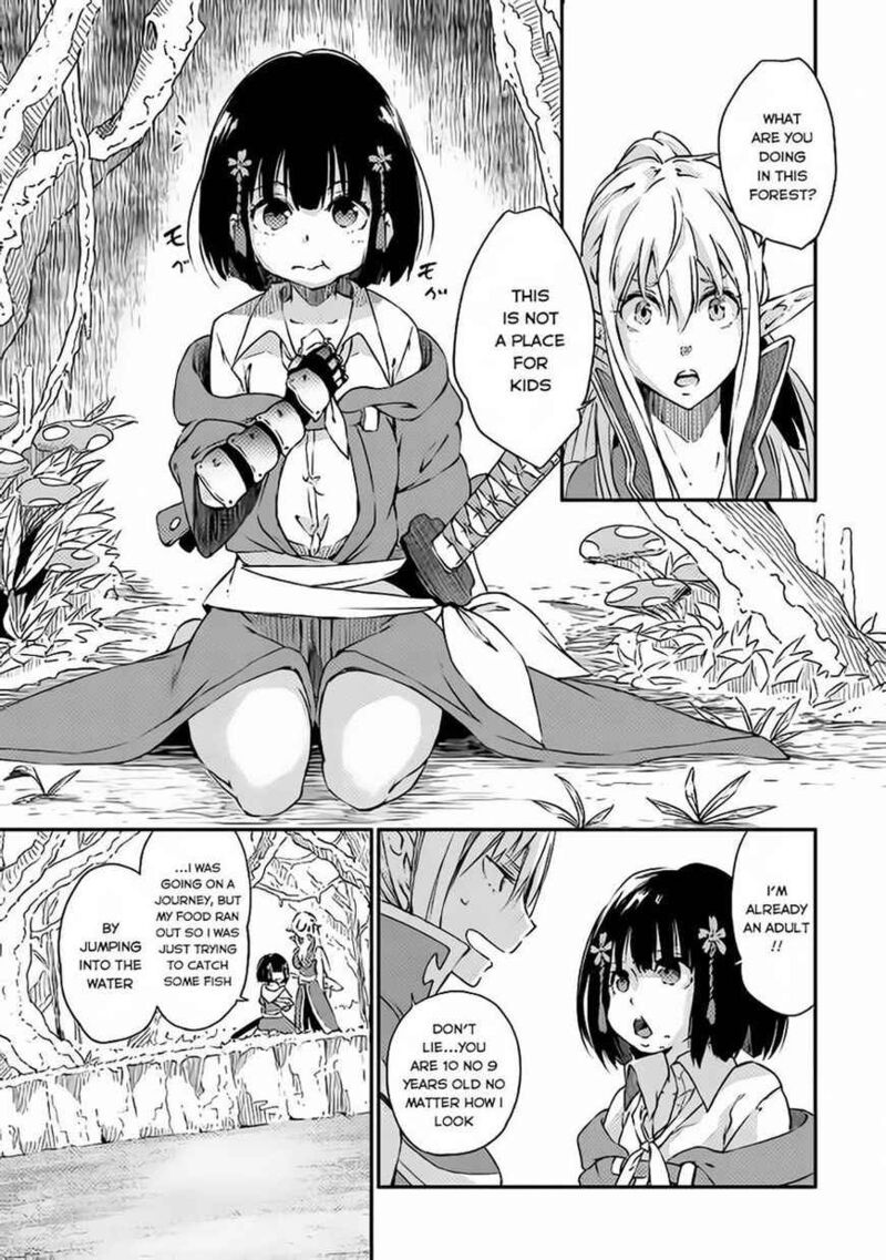 Yuusha No Mago To Maou No Musume Chapter 1 Page 8