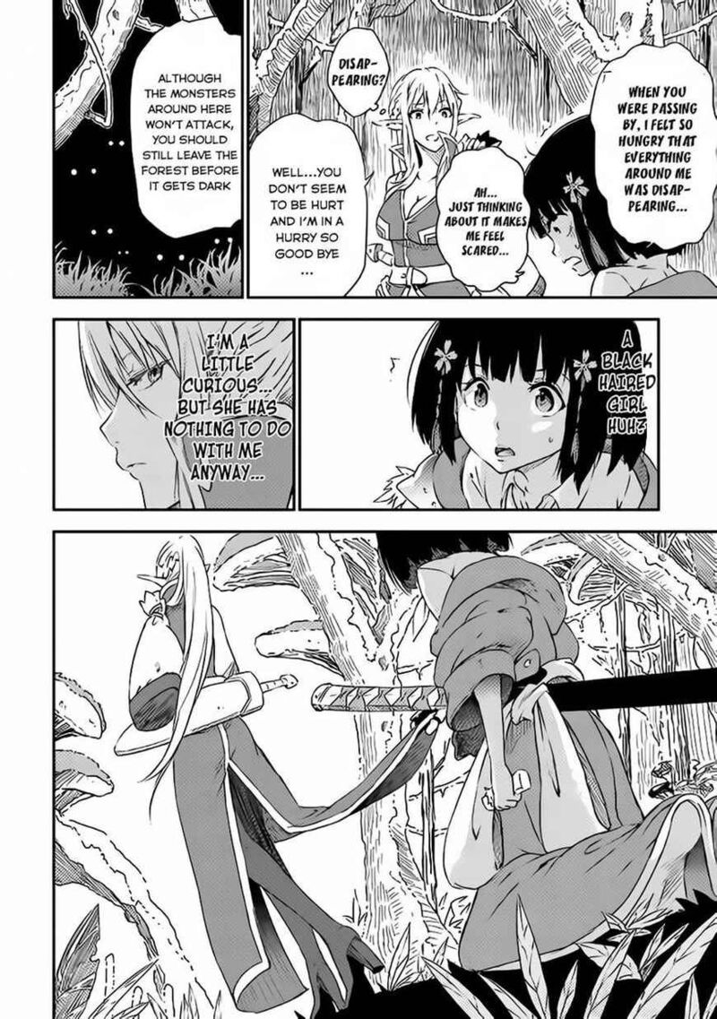 Yuusha No Mago To Maou No Musume Chapter 1 Page 9