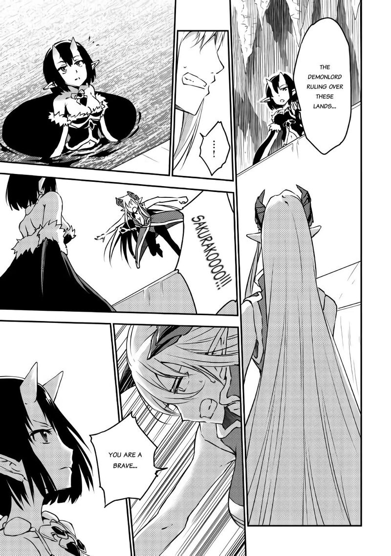 Yuusha No Mago To Maou No Musume Chapter 10 Page 14