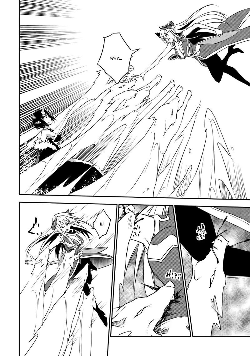 Yuusha No Mago To Maou No Musume Chapter 10 Page 15