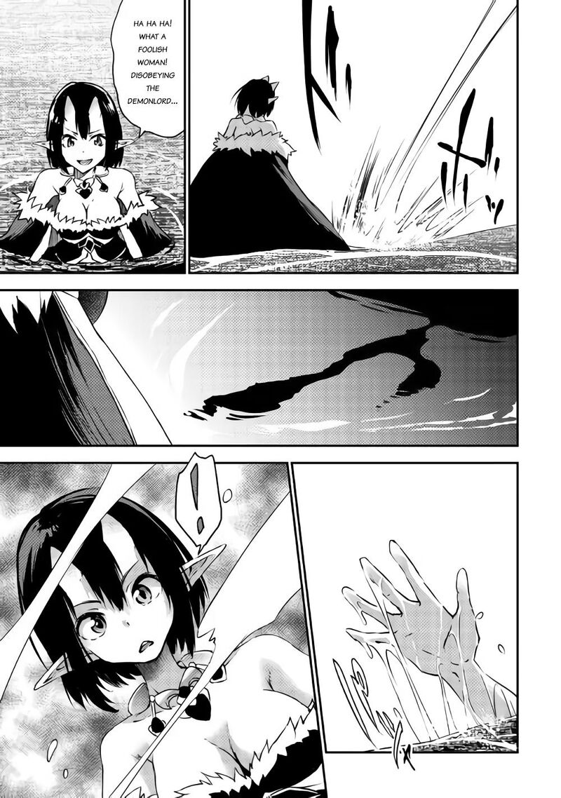 Yuusha No Mago To Maou No Musume Chapter 10 Page 16