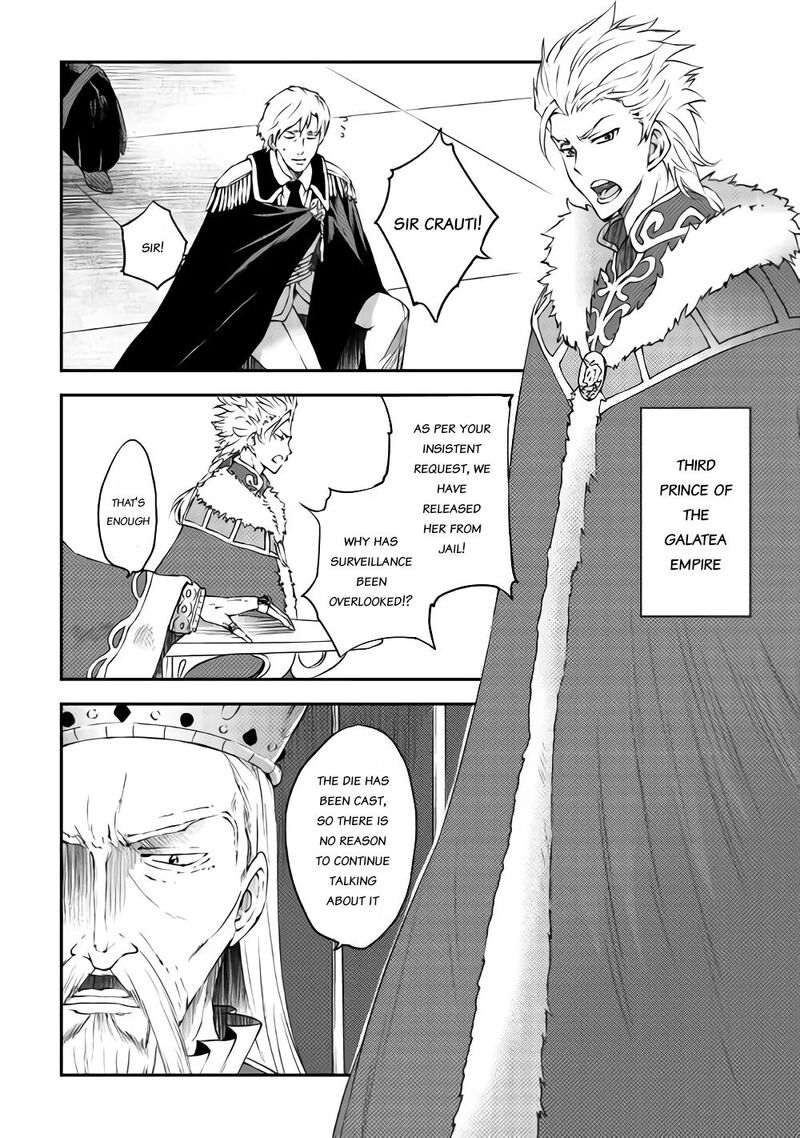 Yuusha No Mago To Maou No Musume Chapter 10 Page 2