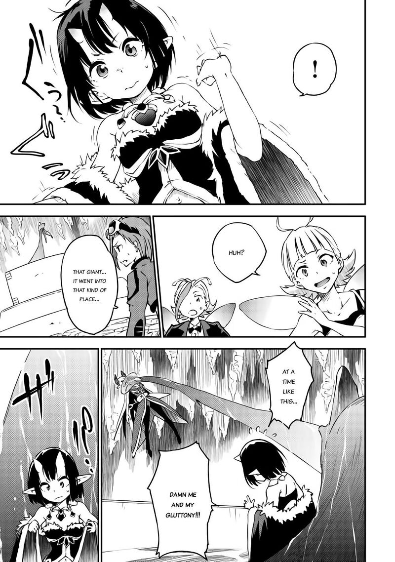 Yuusha No Mago To Maou No Musume Chapter 10 Page 20