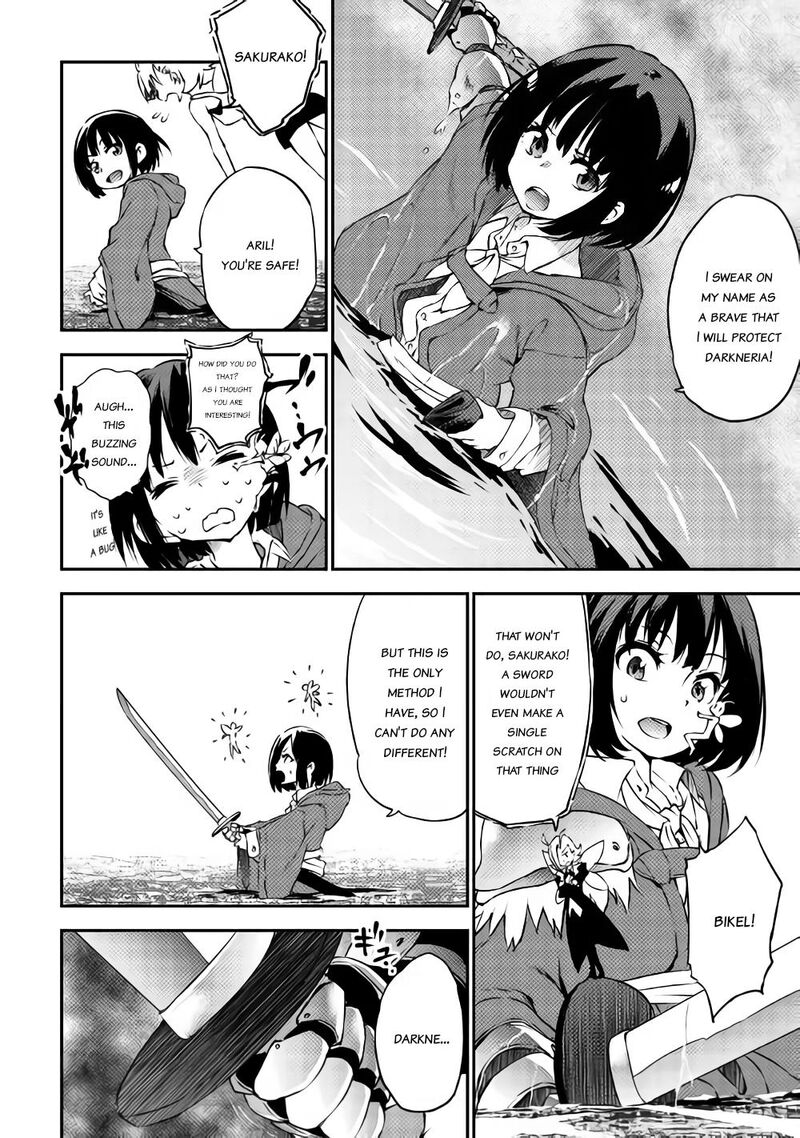 Yuusha No Mago To Maou No Musume Chapter 10 Page 25