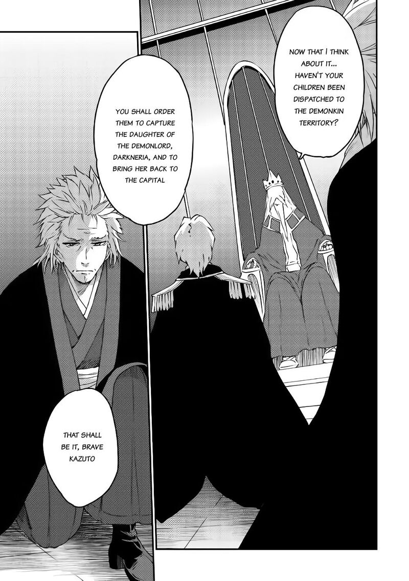 Yuusha No Mago To Maou No Musume Chapter 10 Page 3