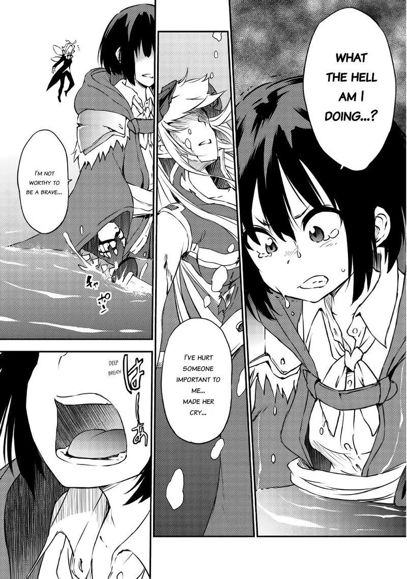 Yuusha No Mago To Maou No Musume Chapter 10 Page 30