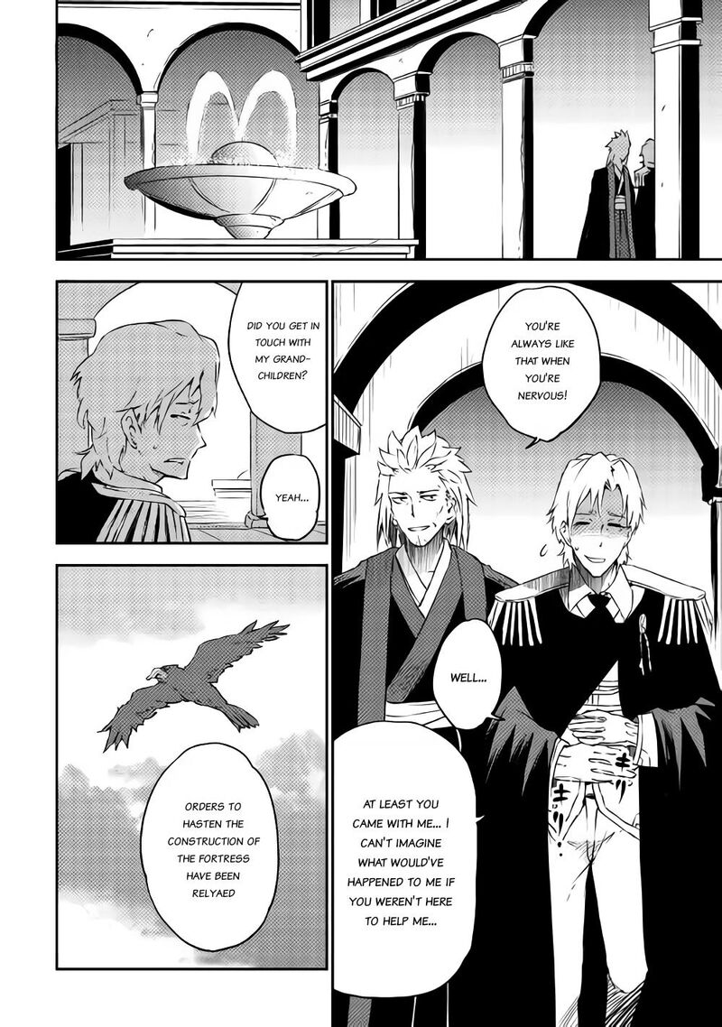 Yuusha No Mago To Maou No Musume Chapter 10 Page 6