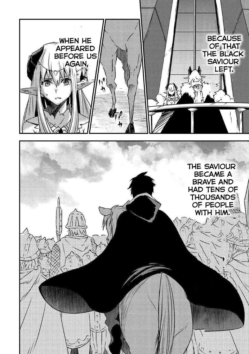 Yuusha No Mago To Maou No Musume Chapter 11 Page 12