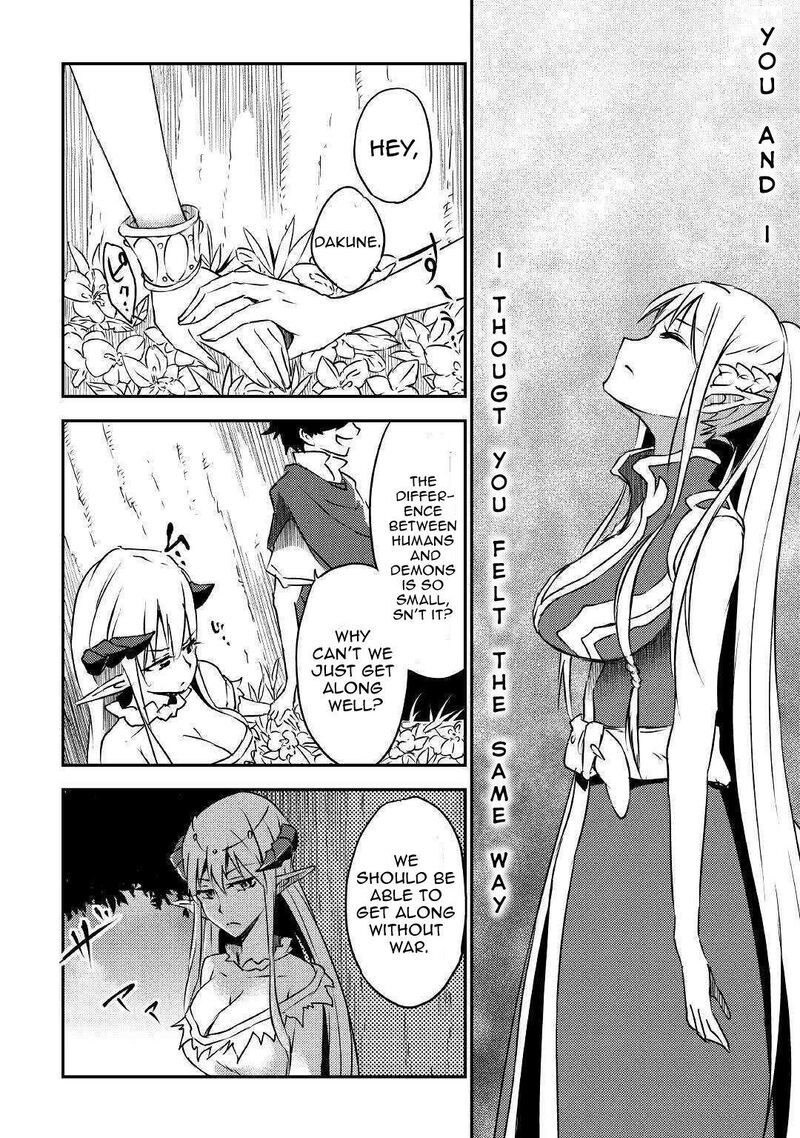 Yuusha No Mago To Maou No Musume Chapter 11 Page 14