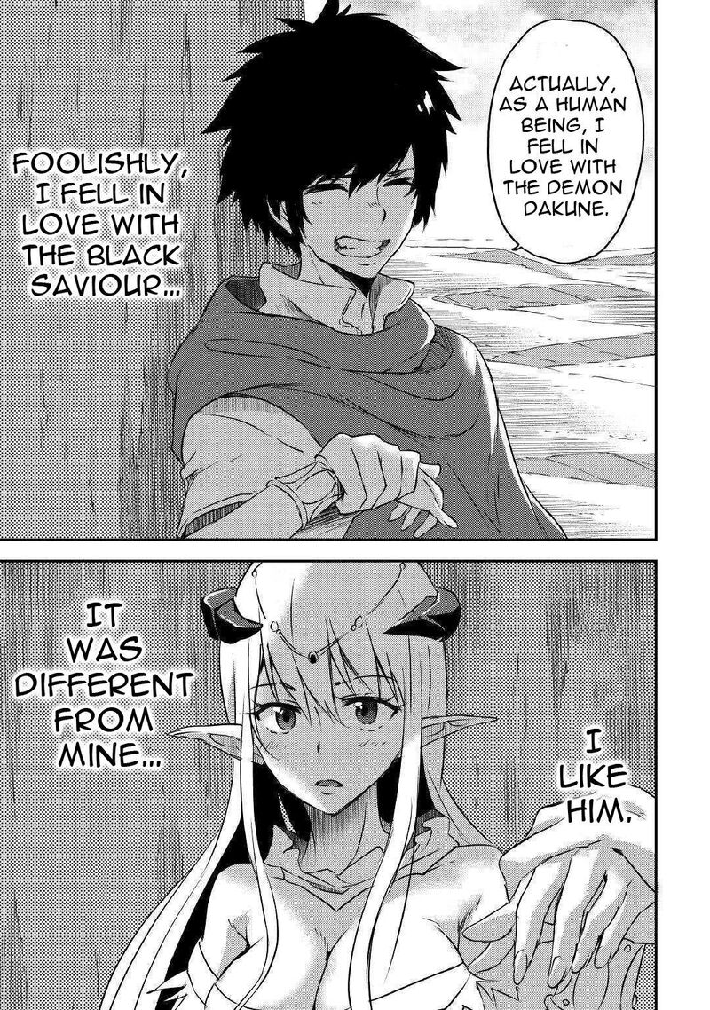 Yuusha No Mago To Maou No Musume Chapter 11 Page 15