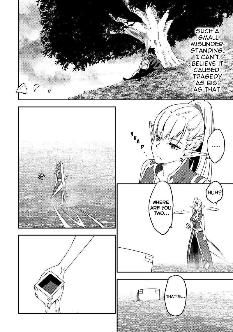 Yuusha No Mago To Maou No Musume Chapter 11 Page 16