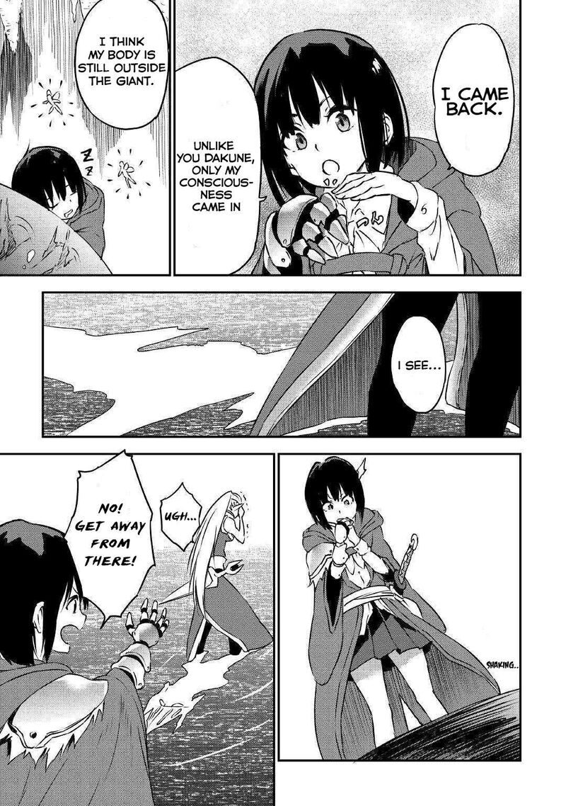 Yuusha No Mago To Maou No Musume Chapter 11 Page 21