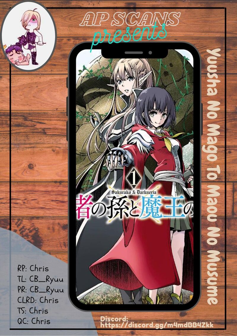 Yuusha No Mago To Maou No Musume Chapter 11 Page 25