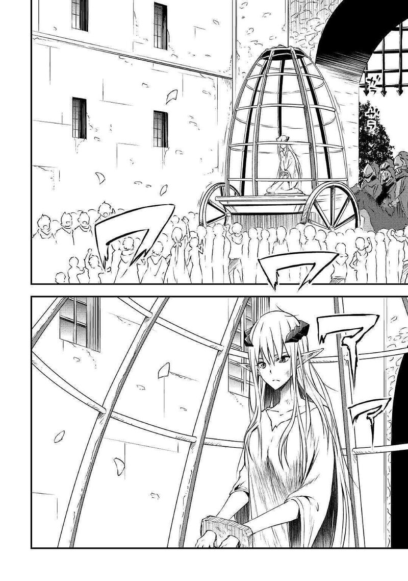 Yuusha No Mago To Maou No Musume Chapter 12 Page 10