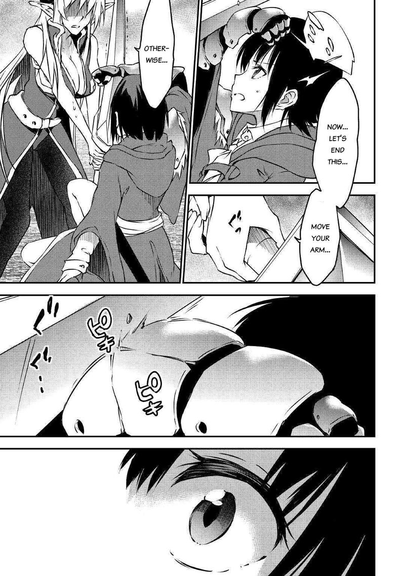 Yuusha No Mago To Maou No Musume Chapter 12 Page 13
