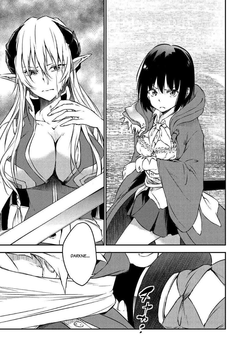 Yuusha No Mago To Maou No Musume Chapter 12 Page 15