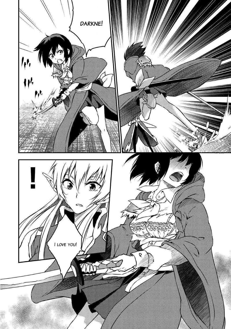 Yuusha No Mago To Maou No Musume Chapter 12 Page 18