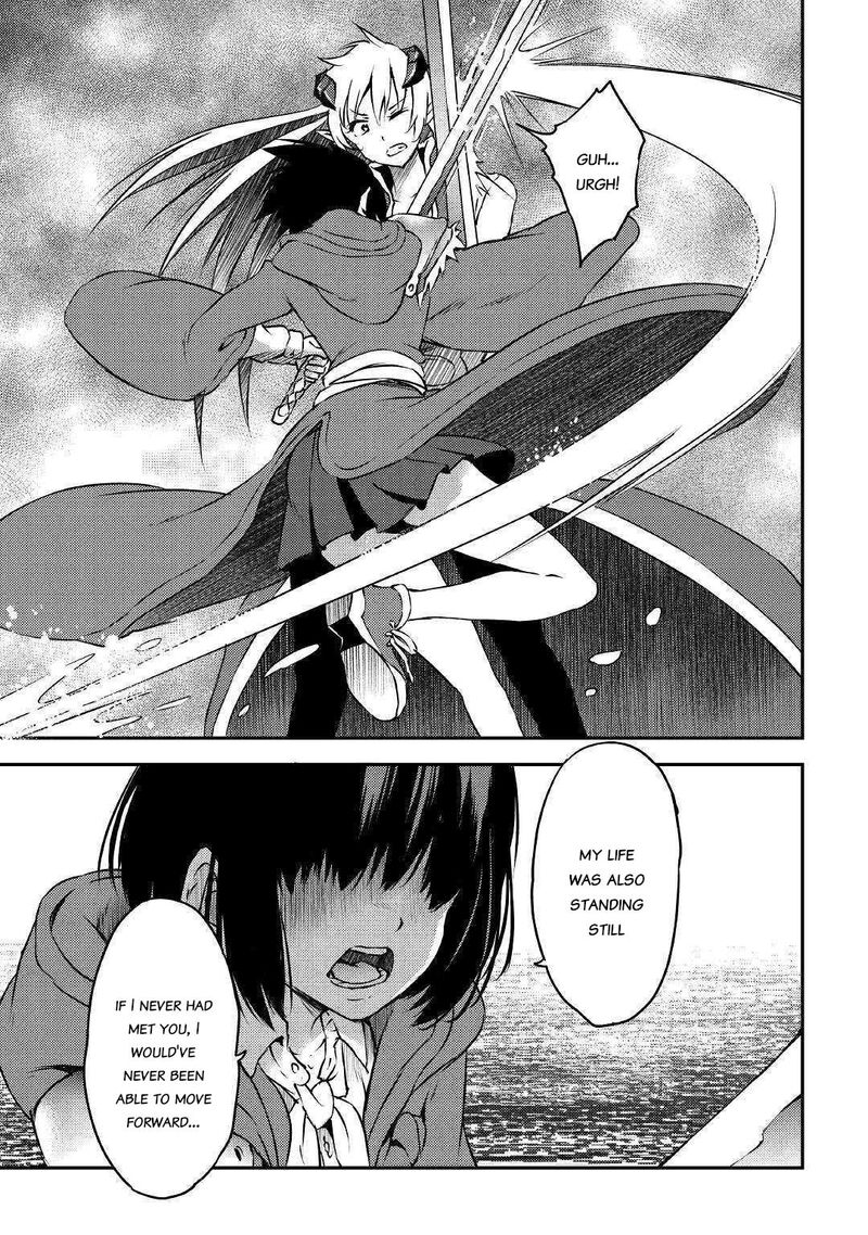 Yuusha No Mago To Maou No Musume Chapter 12 Page 19