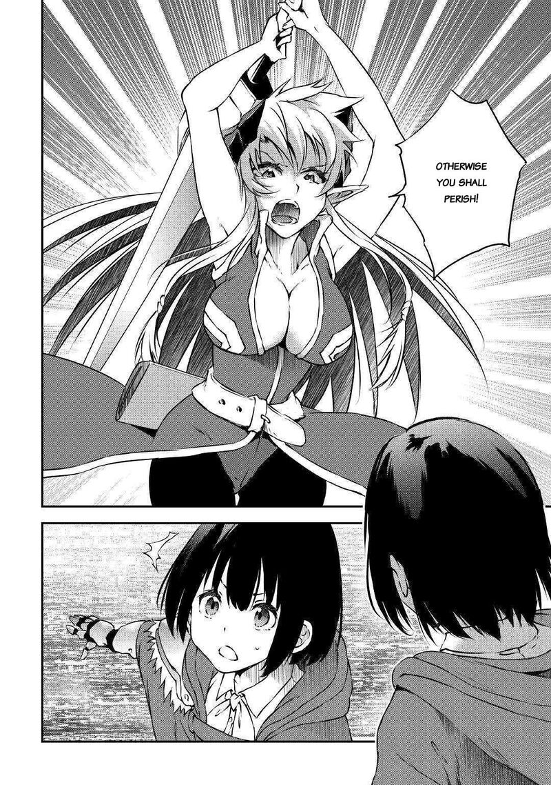 Yuusha No Mago To Maou No Musume Chapter 12 Page 2