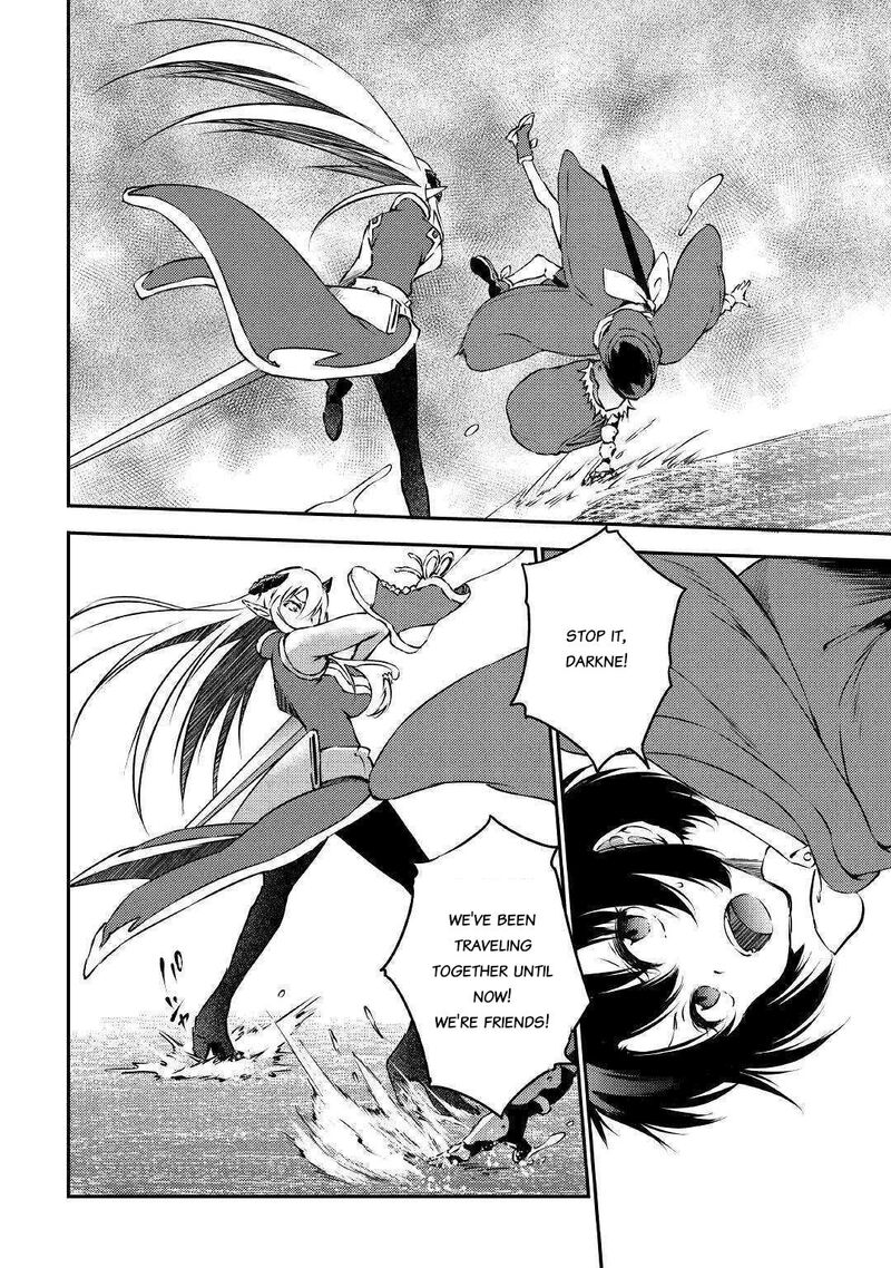 Yuusha No Mago To Maou No Musume Chapter 12 Page 4
