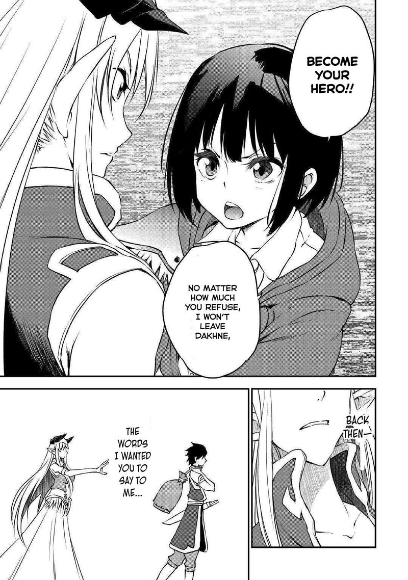 Yuusha No Mago To Maou No Musume Chapter 13 Page 12