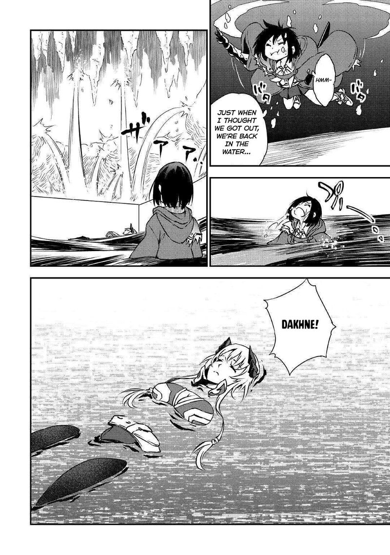 Yuusha No Mago To Maou No Musume Chapter 13 Page 17