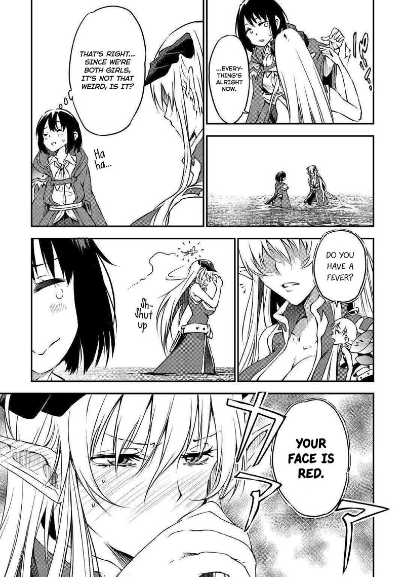 Yuusha No Mago To Maou No Musume Chapter 13 Page 22