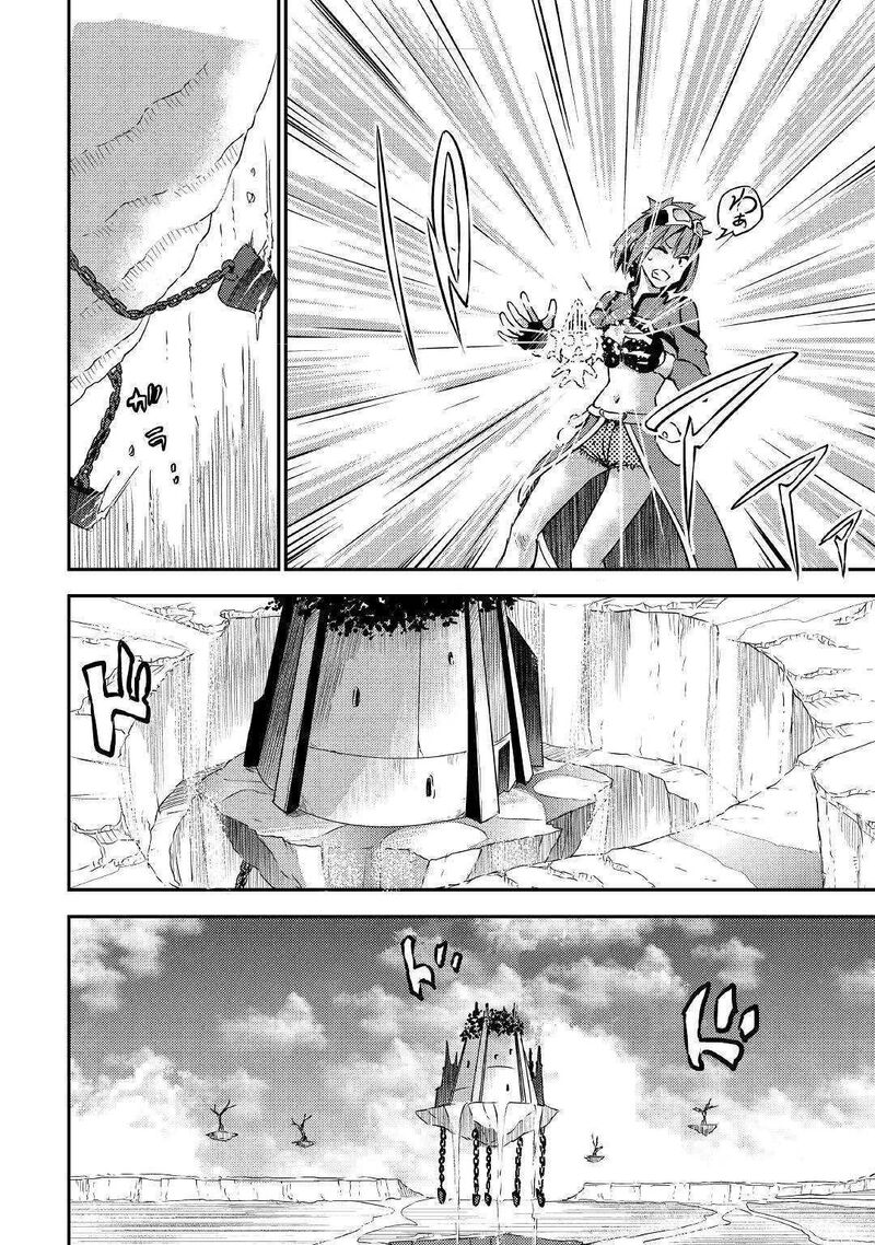 Yuusha No Mago To Maou No Musume Chapter 13 Page 29