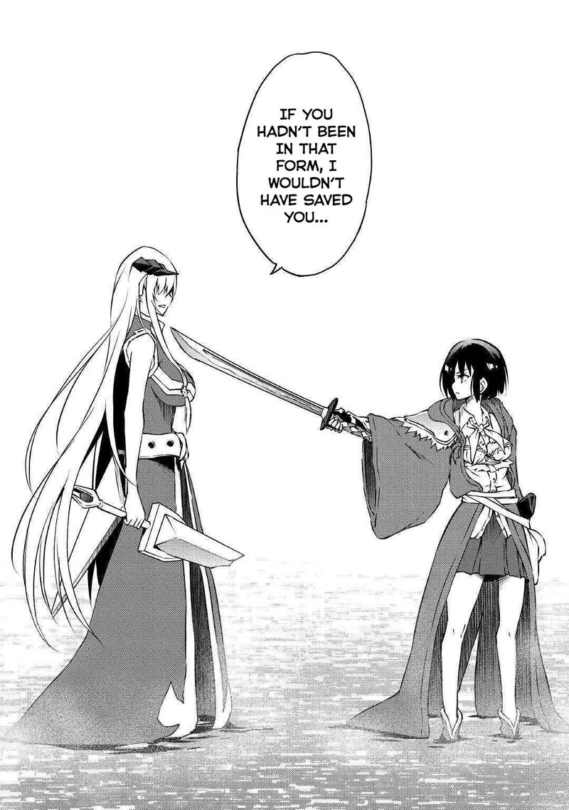 Yuusha No Mago To Maou No Musume Chapter 13 Page 3