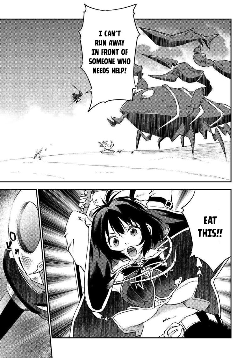 Yuusha No Mago To Maou No Musume Chapter 14 Page 12