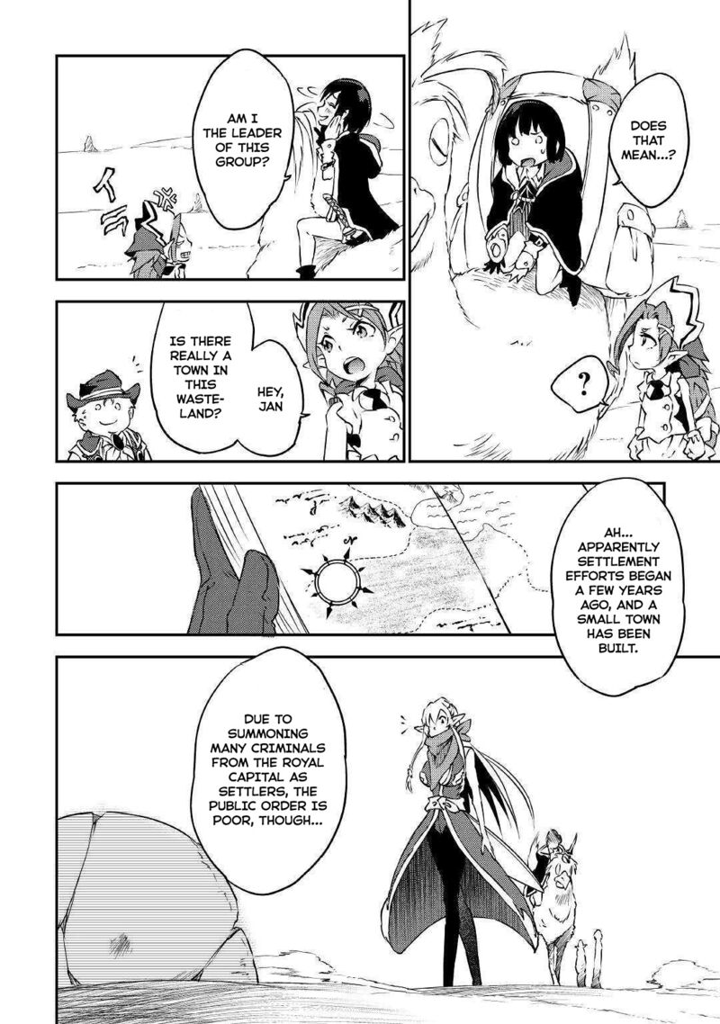 Yuusha No Mago To Maou No Musume Chapter 14 Page 17
