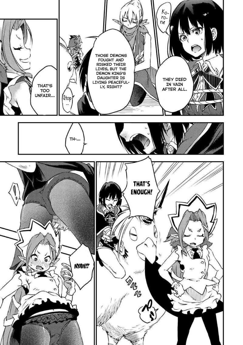 Yuusha No Mago To Maou No Musume Chapter 14 Page 20
