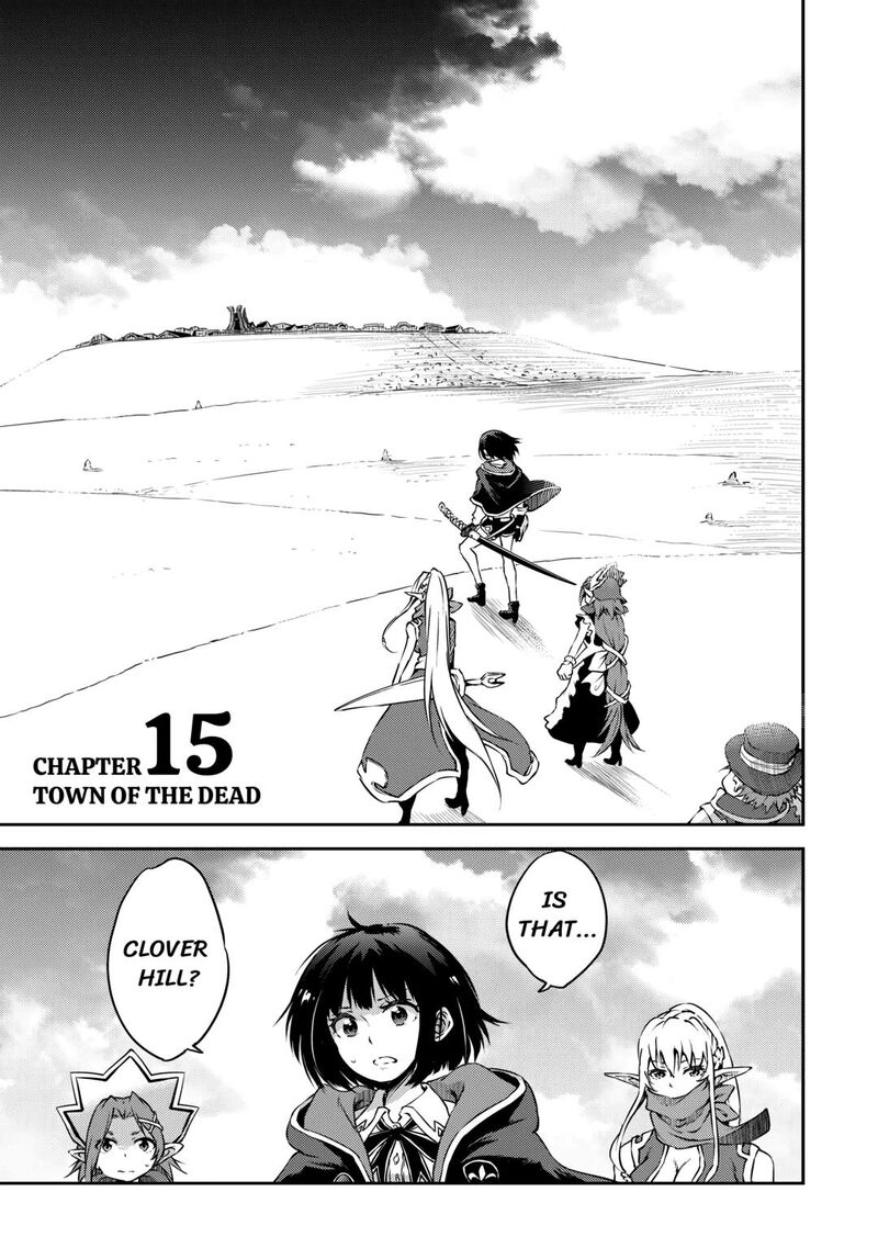 Yuusha No Mago To Maou No Musume Chapter 15 Page 1