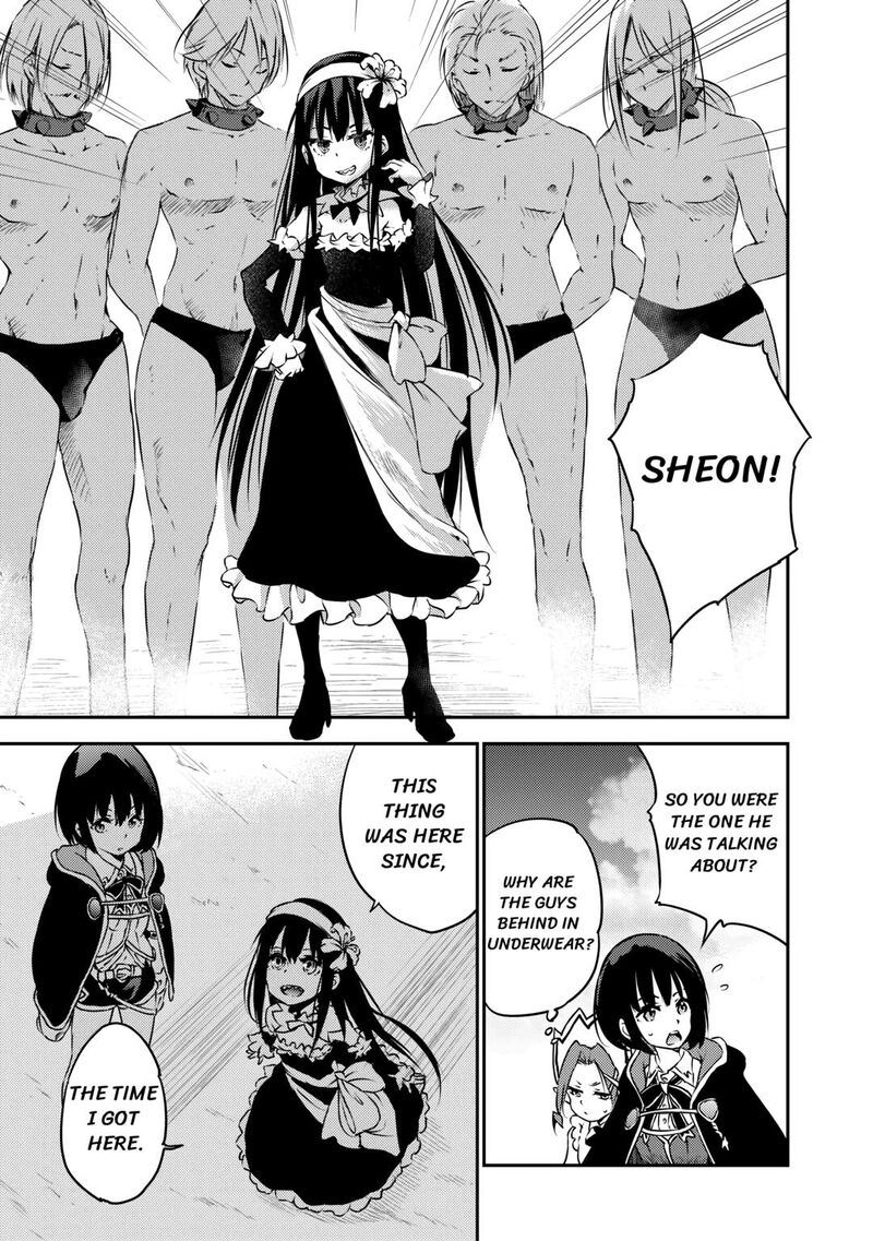 Yuusha No Mago To Maou No Musume Chapter 15 Page 15