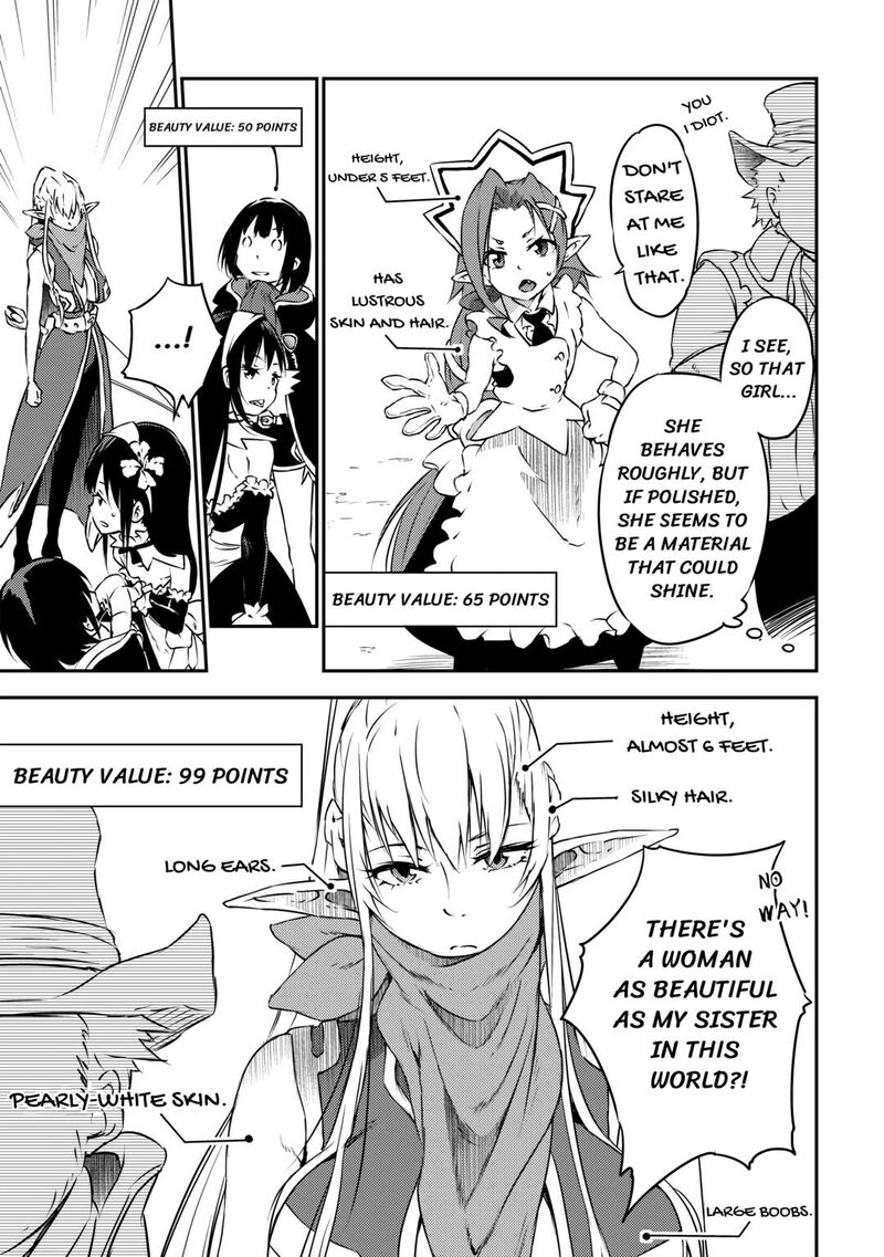 Yuusha No Mago To Maou No Musume Chapter 15 Page 19