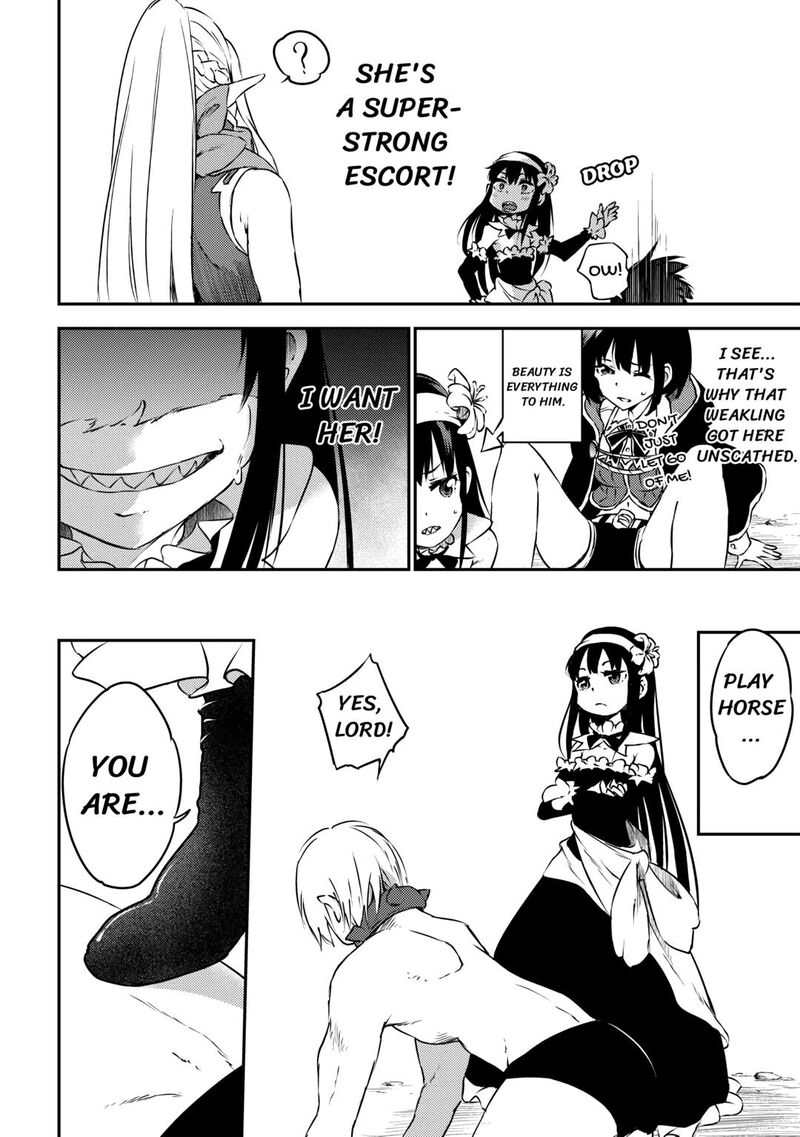 Yuusha No Mago To Maou No Musume Chapter 15 Page 20
