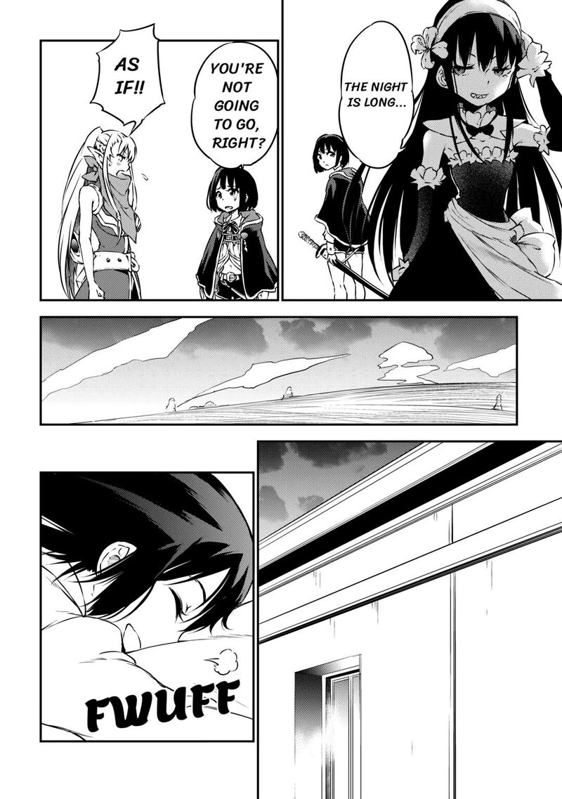 Yuusha No Mago To Maou No Musume Chapter 15 Page 24