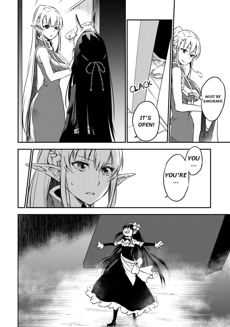 Yuusha No Mago To Maou No Musume Chapter 15 Page 26