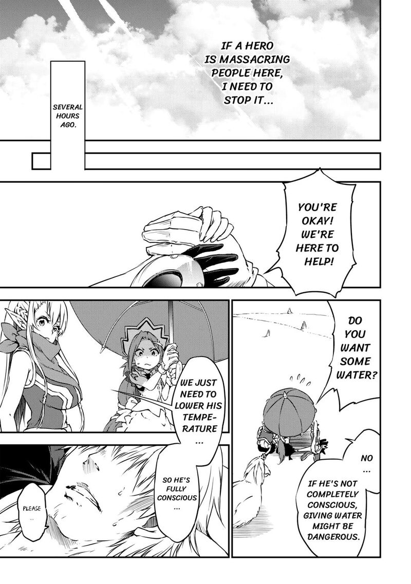 Yuusha No Mago To Maou No Musume Chapter 15 Page 3