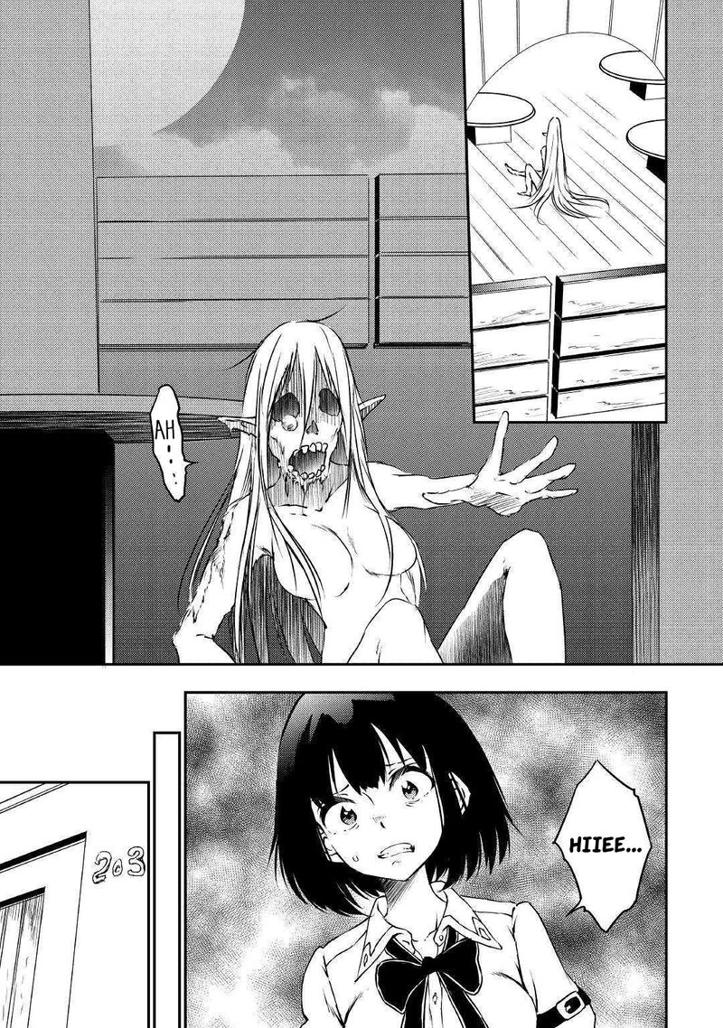 Yuusha No Mago To Maou No Musume Chapter 16 Page 12